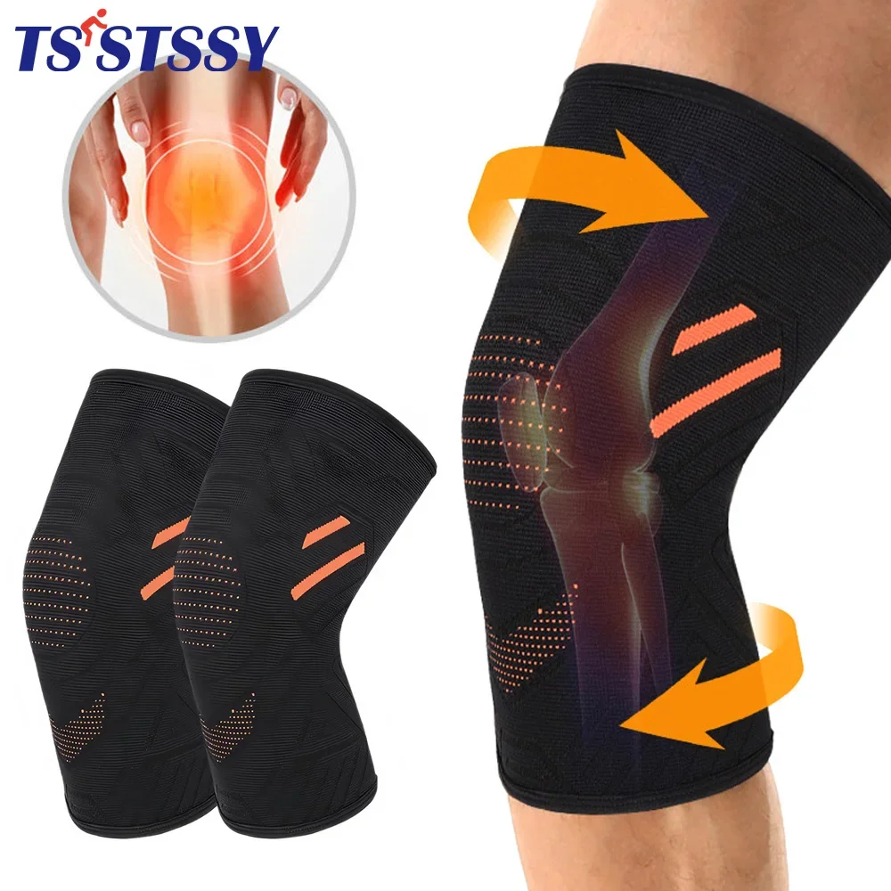 

1Pair Knee Support Brace Knee Compression Sleeves for Men Women, Weightlifting, Gym, Workout, Volleyball, Meniscus Tear, ACL