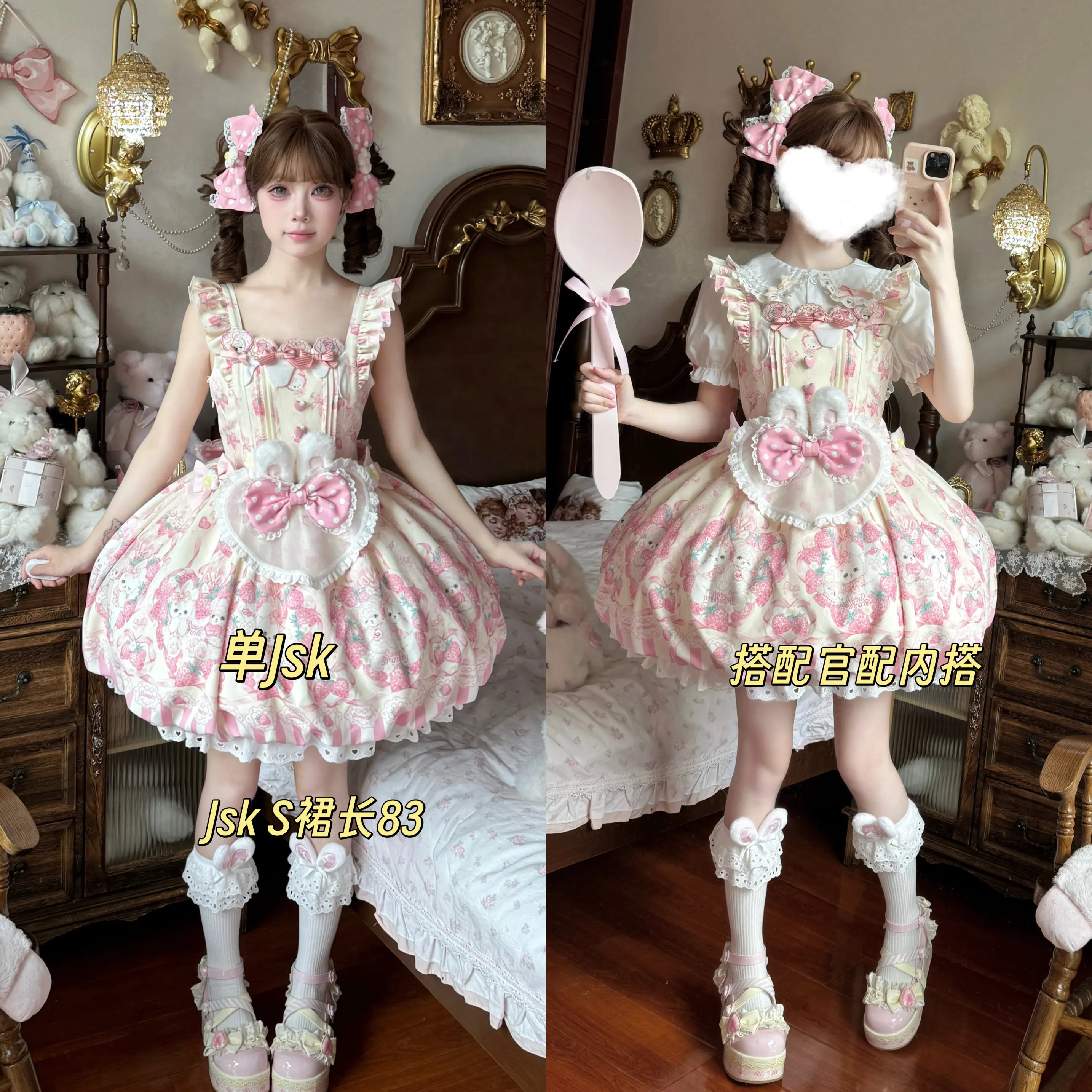 Vestidos de fiesta de cumpleaños de Lolita dulce Kawaii para niñas suaves japonesas JSK, vestido ajustado con bonito lazo estampado de capullo de flor, Vestidos