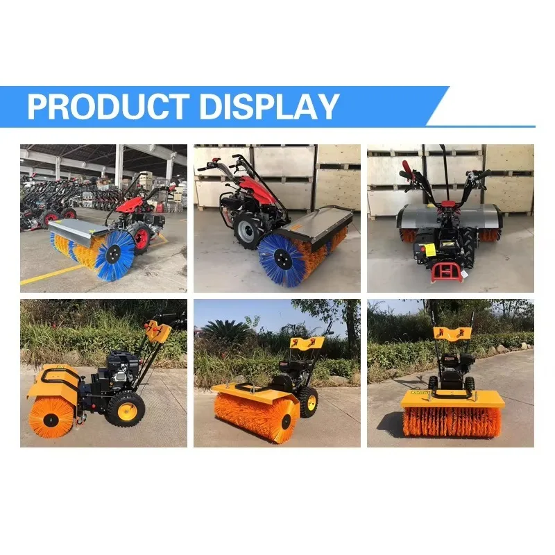 Dual-Purpose Winter Road Sweeping & Artificial Turf/Lawn Brushing Machine 4-Stroke Engine 80cm Working Width