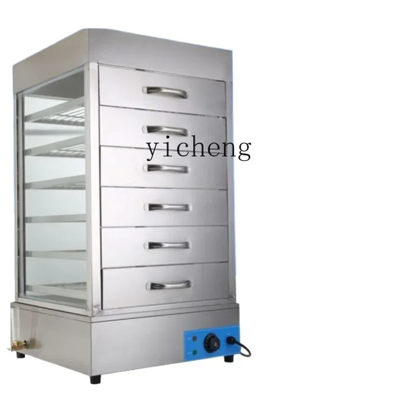 

Chinese Bun Steaming Machine Breakfast Shop Steamed Bun Machine Convenience Store Bun Steamer Thermal Insulation