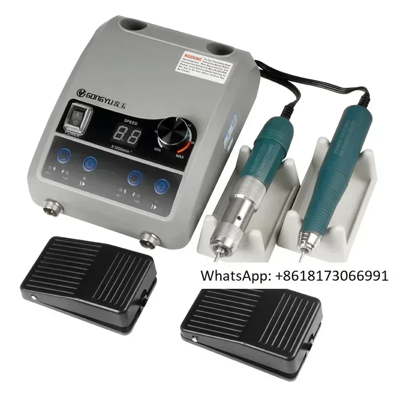 I7 Double Teeth Car…