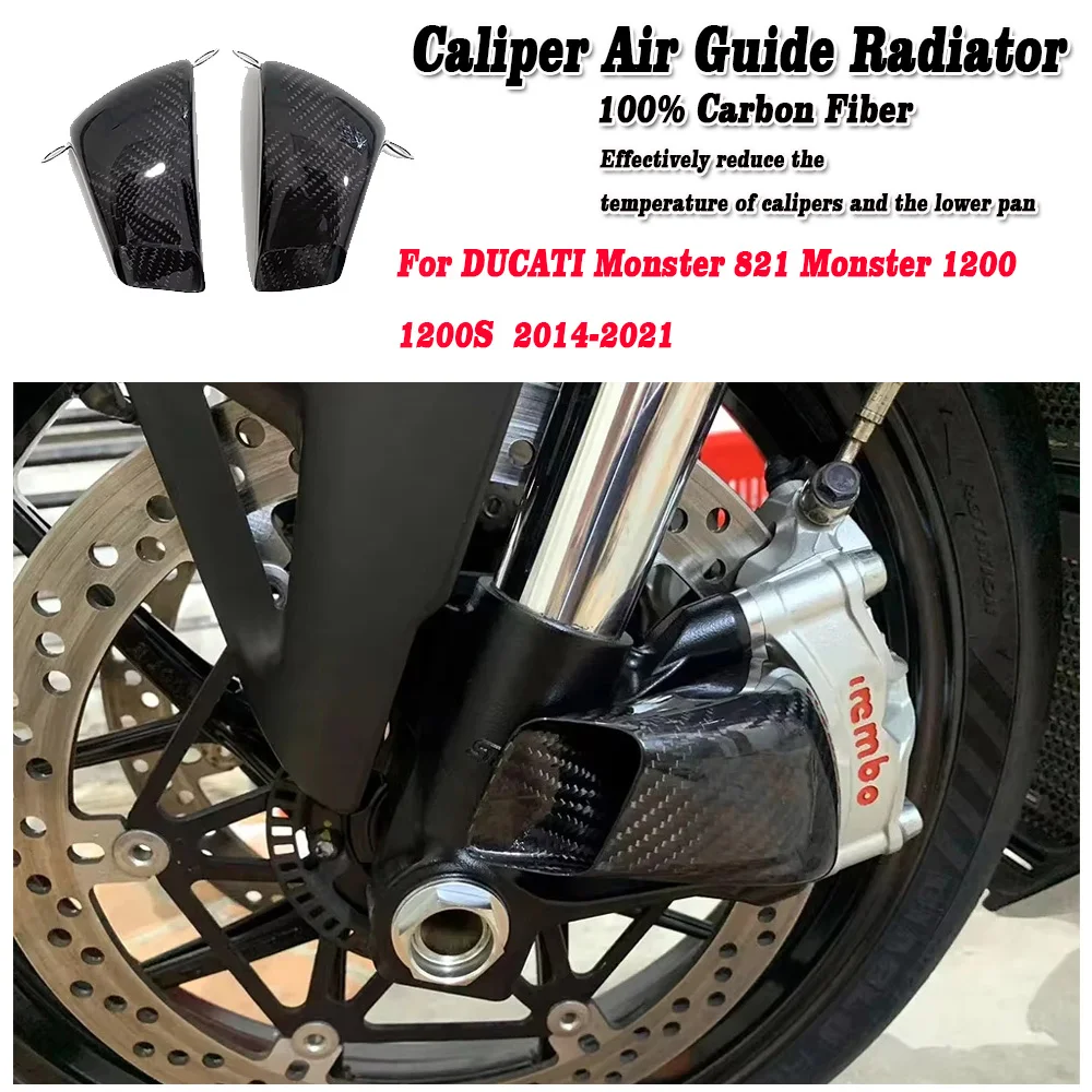 100% Carbonfaser Bremssattel-Kühlerabdeckungen Motorrad-Zubehörteile für DUCATI Monster 821 Monster 1200/1200S 2014-2021