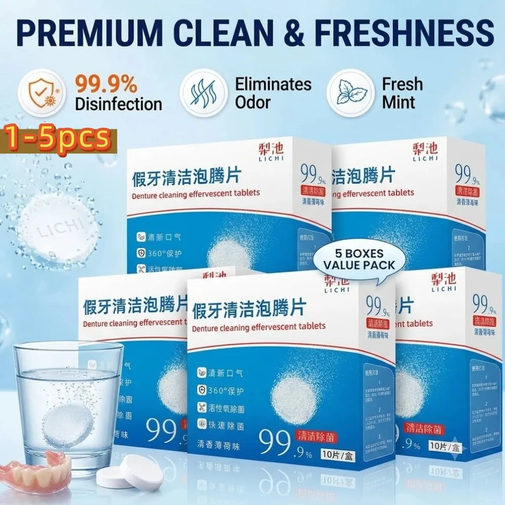 Denture Cleaning Effervescent Tablets Remove Plaque Without Damaging Dentures Effectively Removes Tea Stains Eliminates Odor