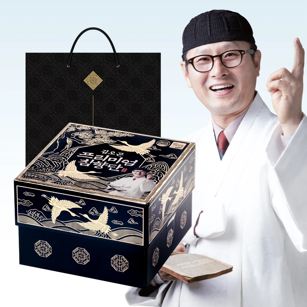 ★30% agarwood★Kim Ogon Premium agarwood pills  100pills x 1 box + Shopping bag (00733)