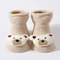 Beige Bear