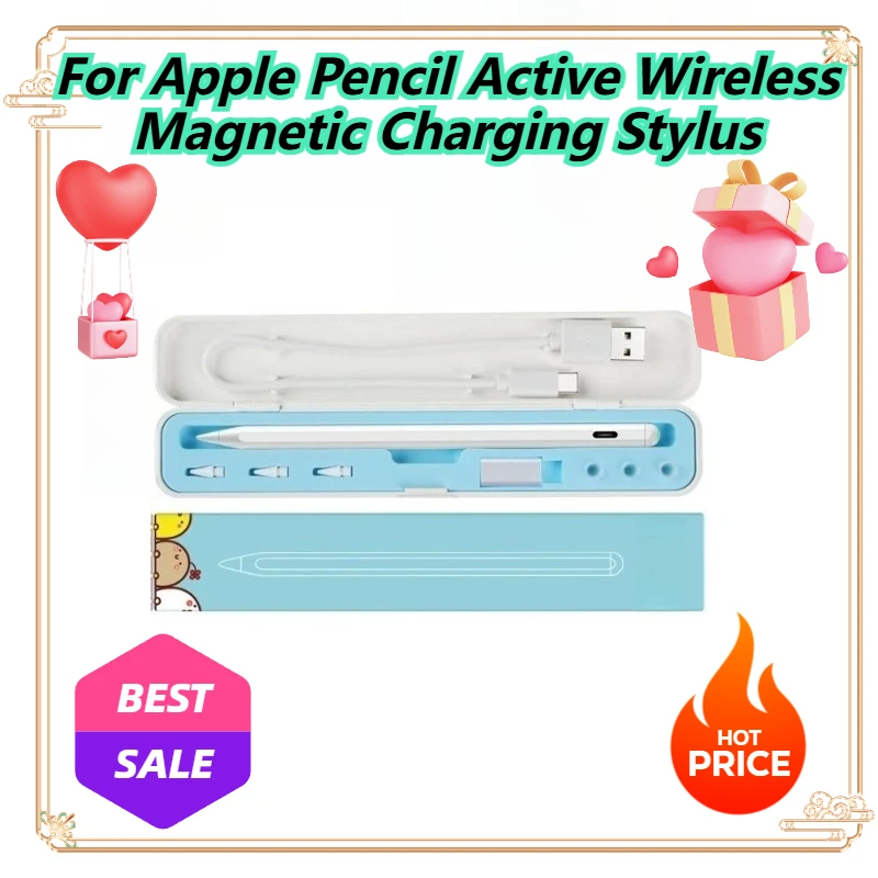 

Для Apple Pencil Active Стилус с беспроводной магнитной зарядкой