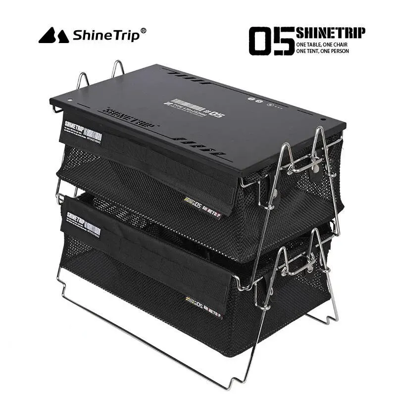 ShineTrip Outdoor Camping Storage Basket Tactical Wind Detachable Stainless Steel Portable Open Box Variety Folding Bag