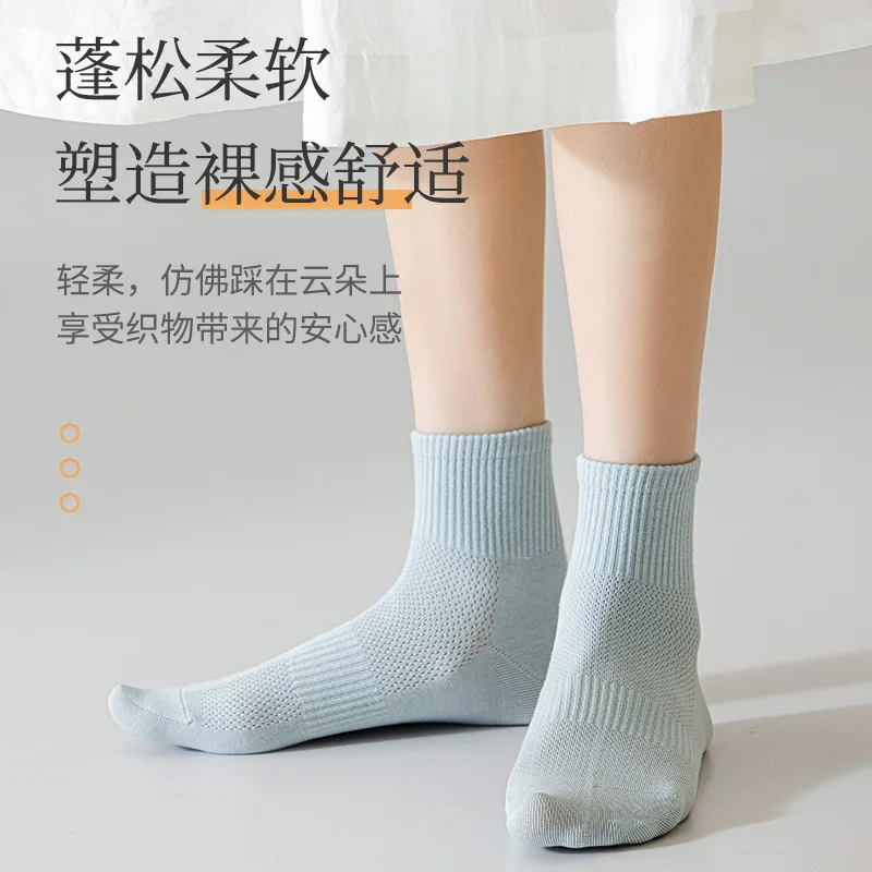 5/10 Pairs Women's Breathable Casual Short Socks Non Slip Pure Cotton Odor Sweat Resistant Comfortable Mesh Women's Short Socks