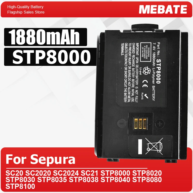 New 7.4V 1880mAh STP8000 Li-Polymer Battery for Sepura STP8000 STP8020 STP8030 STP8035 STP8038 STP8040 STP9000 Two Way Radios