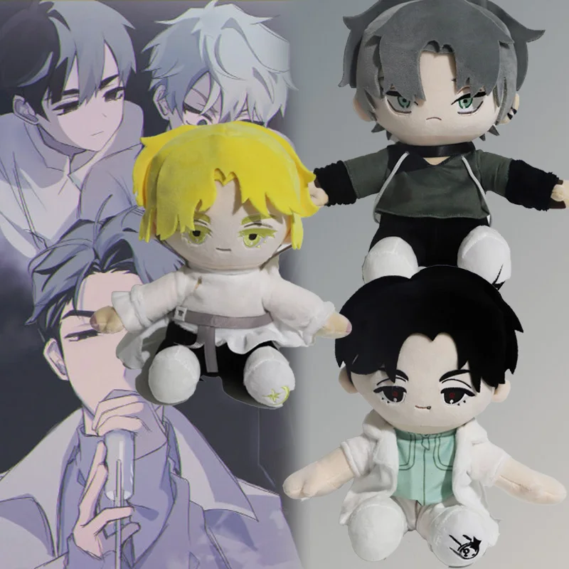 

Hot 20cm ALIEN STAGE Till Luka Plush Doll Cute Anime Peripherals Toy Halloween oft Stuffed Doll Cosplay Birthday Gift Toys