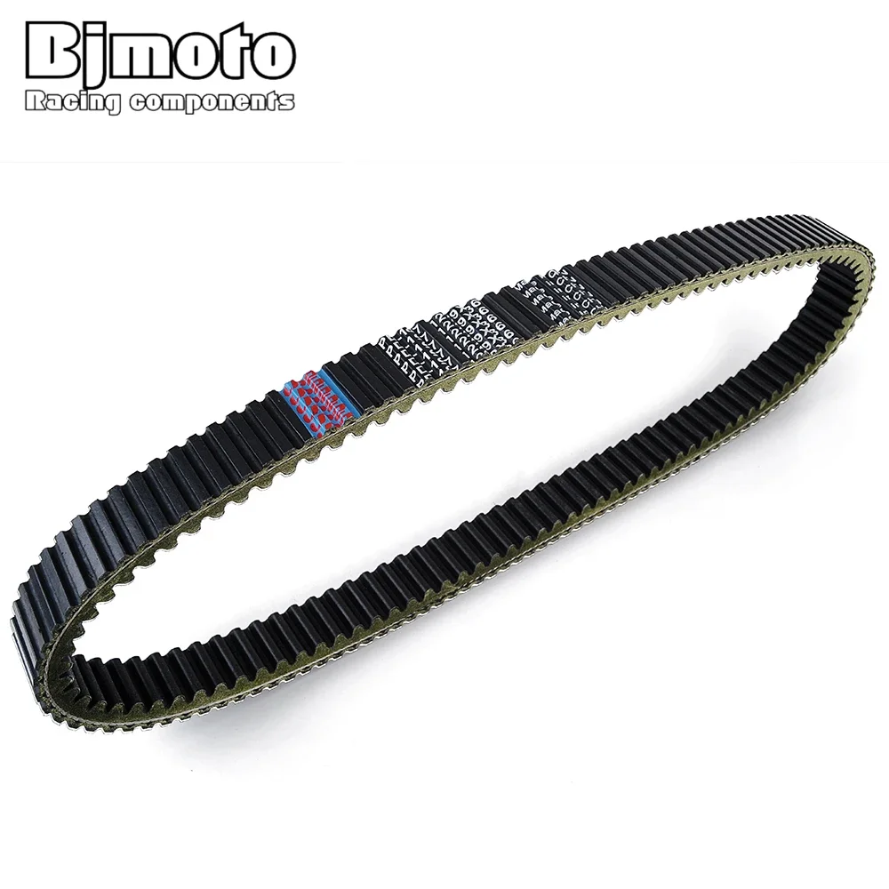 

Transfer Drive Belt For Polaris FS IQ Widetrak 2011 2012 2013 / Wide Trak IQ 2009 2010 3211127