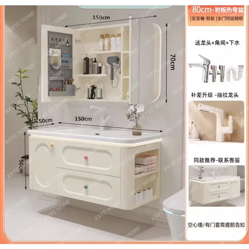 SLModern Organizer Bathroom Cabinet Mirror Perfume Storage Shelves Cupboard Closet Skincare