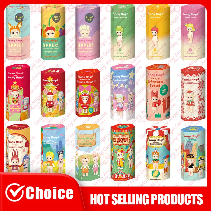 Оригинальная слепая коробка Sonny Angel