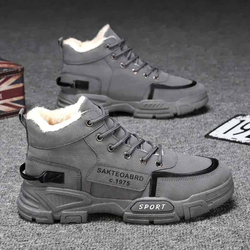 أحذية Fipatbu الرجالية الكاجوال أحذية عمل عالية الجودة قابلة للتنفس أحذية أمان خفيفة الوزن للرجال تصميم مضاد للانزلاق