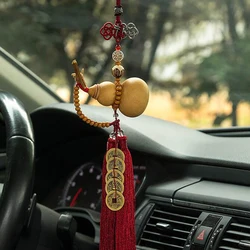 Chinese Knot Car Pendant Natural Gourd Five Emperor Coins Rearview Mirror Pendant Tassel Copper Coin Gourd Auspicious Car Decor