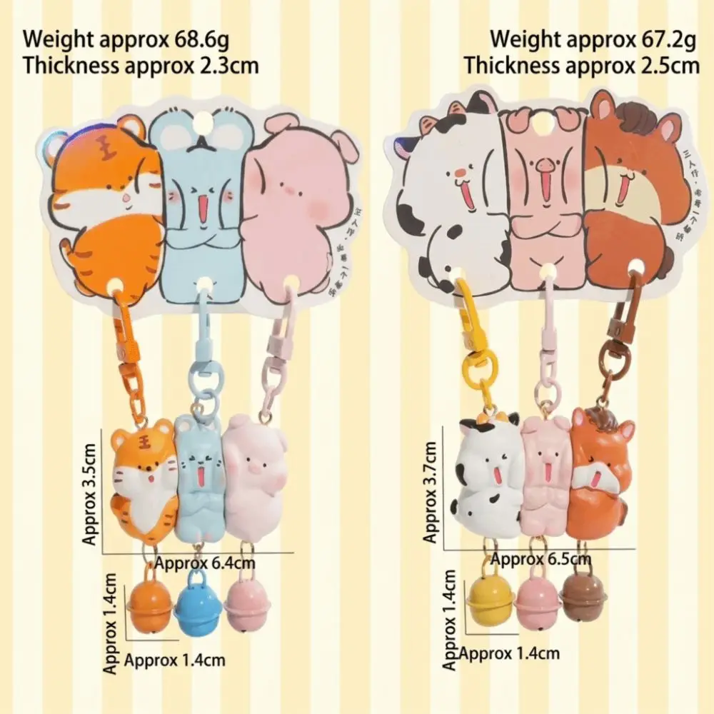 3-teiliges Set Charms Magnetischer Schlüsselanhänger aus Harz Cartoon-Tier-Schlüsselanhänger Mini-Rucksack-Charm Geschenk – Detail 1