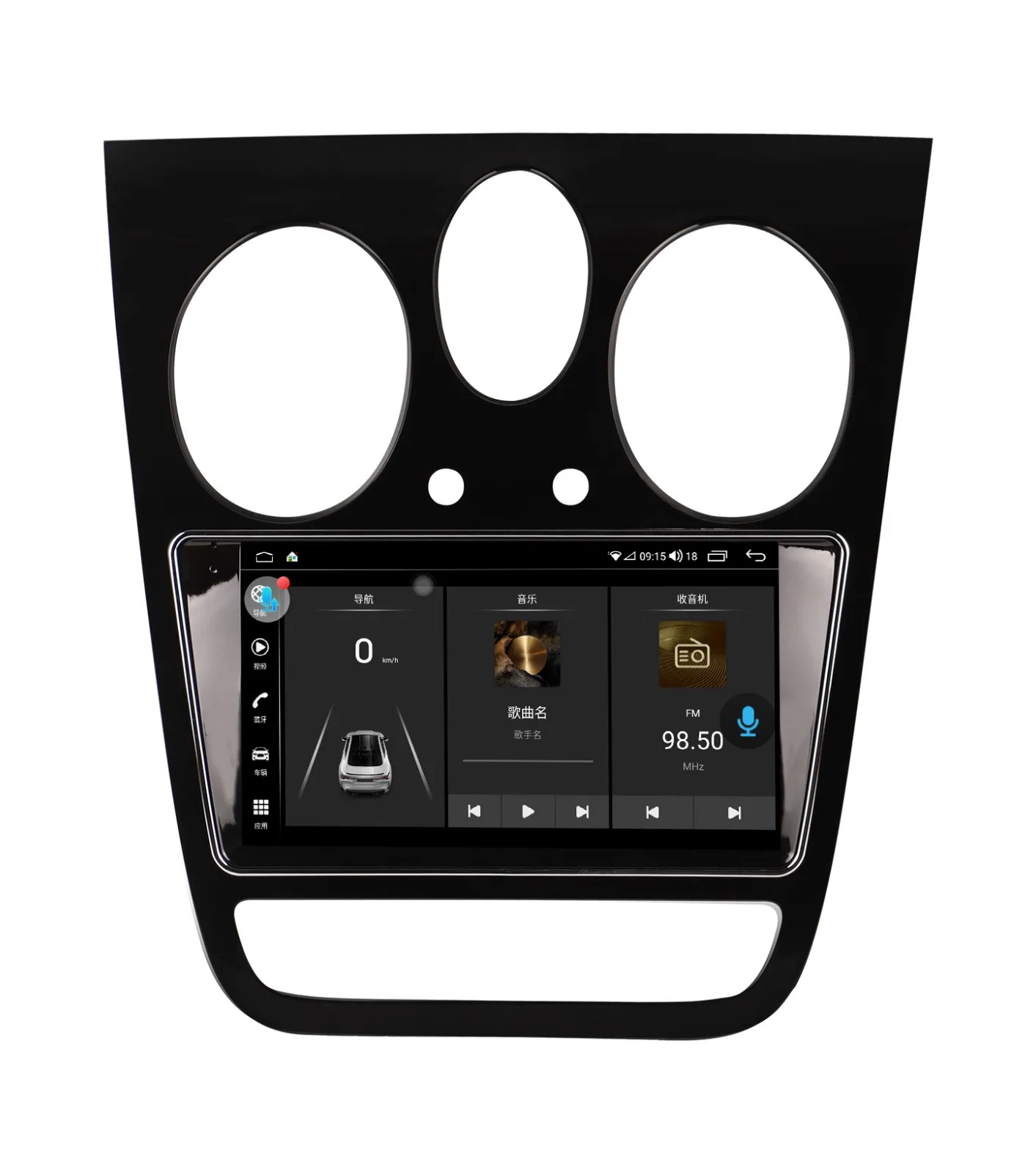 9Inch Android Car Gps Navigation Player for Bentley Bentayga 2016-2019 Carplay Android Auto Wifi Radio Video Audio