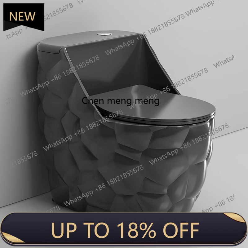 

Household small apartment toilet creative round egg siphon toilet large pipe large diameter silent