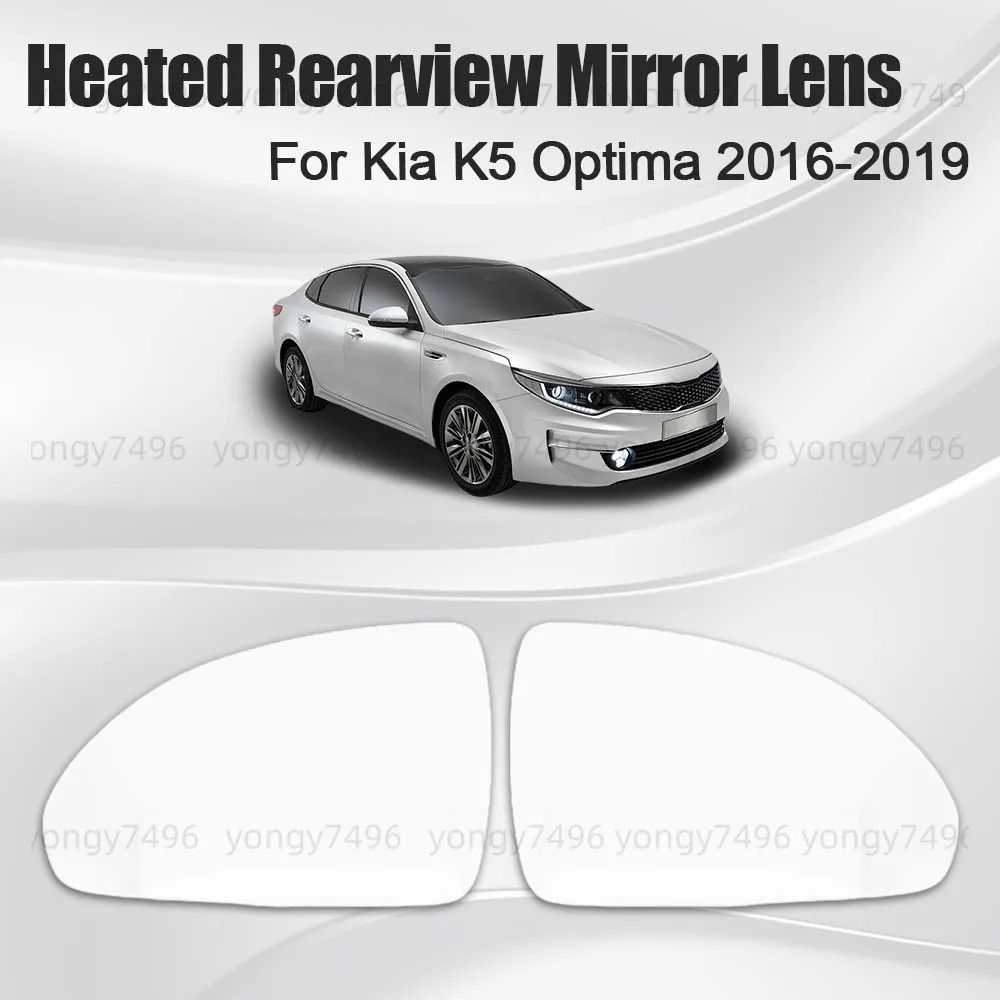 

Replace Car Wide Angle Heated Rearview Mirror Lens For Kia K5 Optima 2016 2017 2018 2019 Cars Accessories Mirrored Glass