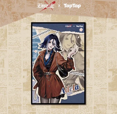 الطريق الأصلي إلى أي مكان لعبة أمبيتوس أيرين هيكات أديلا زملاء هدية إصدار جامعي الورق الملون عالي المظهر