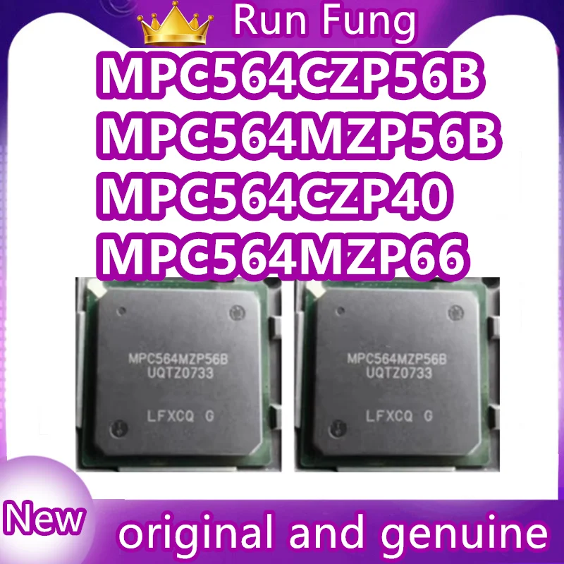

MPC564MZP56 MPC564CZP56B MPC564CZP40 MPC564MZP56B MPC564MZP66 BGA-388 1PCS/LOT