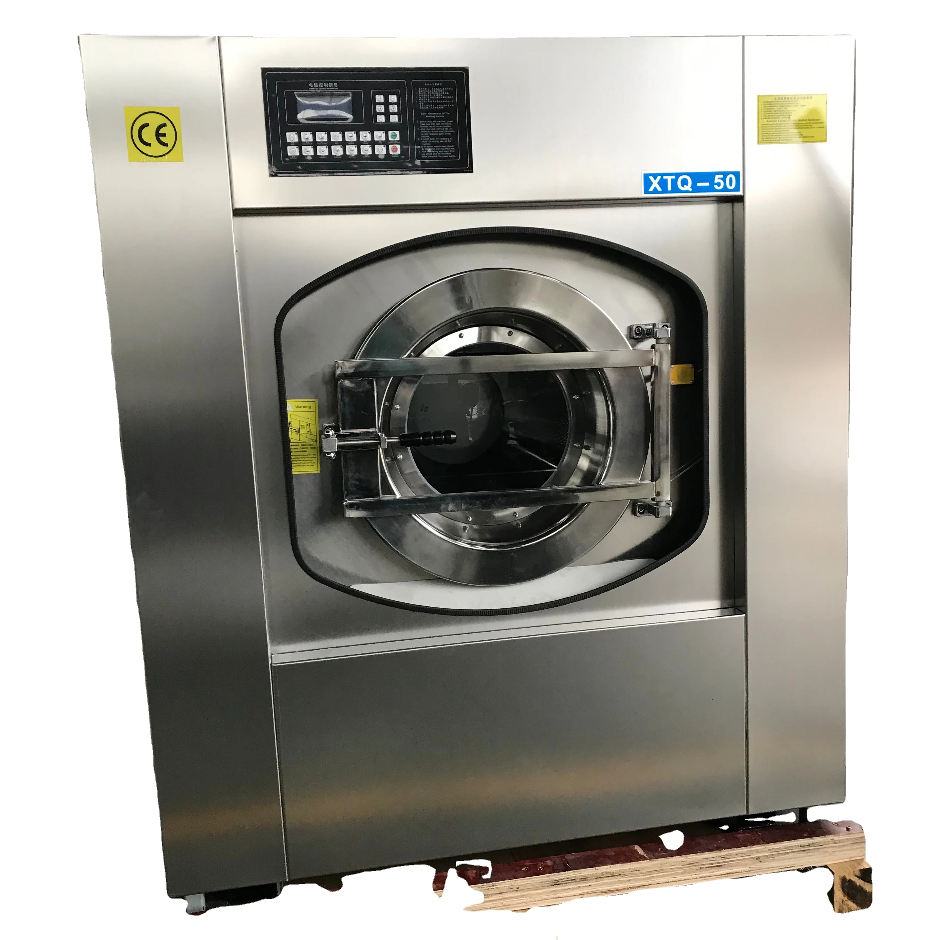 Industrial Electric 220V Steam Dry Cleaner New Commercial Laundry Equipment Stainless Steel Housing 10-120kg Capacity