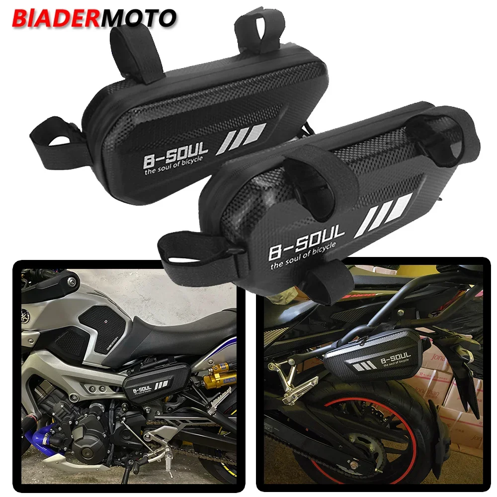 Motorcycle Frame Crash Bar Side Bag Waterproof Toolbox Tool Storage Travel Saddle Bags For Suzuki Vstrom V-strom DL250 DL 650