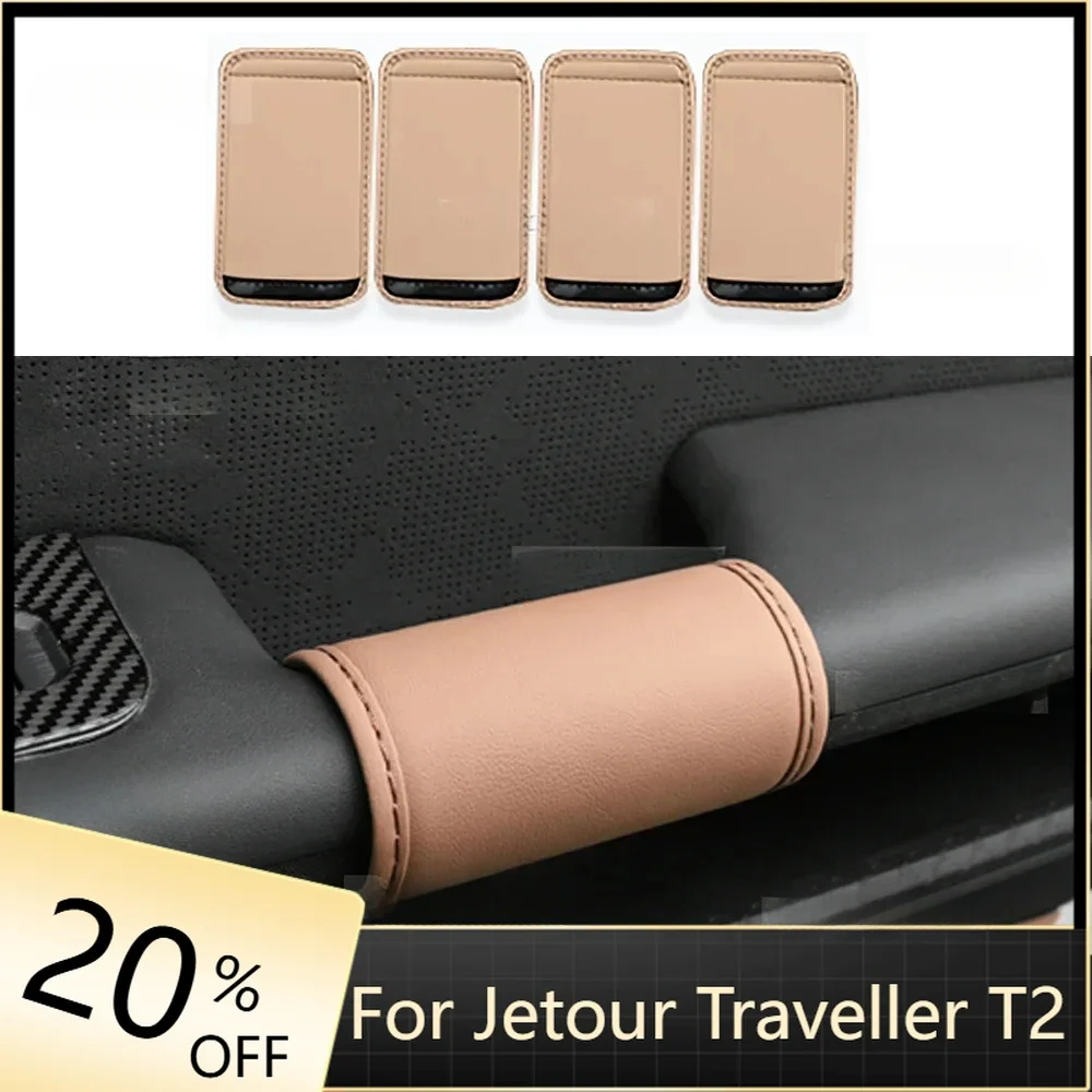 

Jetour T2 Car Door Handle Gloves Leather Door Handle Gloves Fit Interior Modification For cherry Jetour Traveller T2 2023 2024