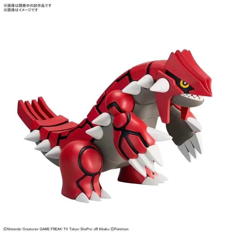 

Special Offer Spot for Bandai Assembled Model Pokémon 54 Gems Gurado Gulaton Figure Frenzy