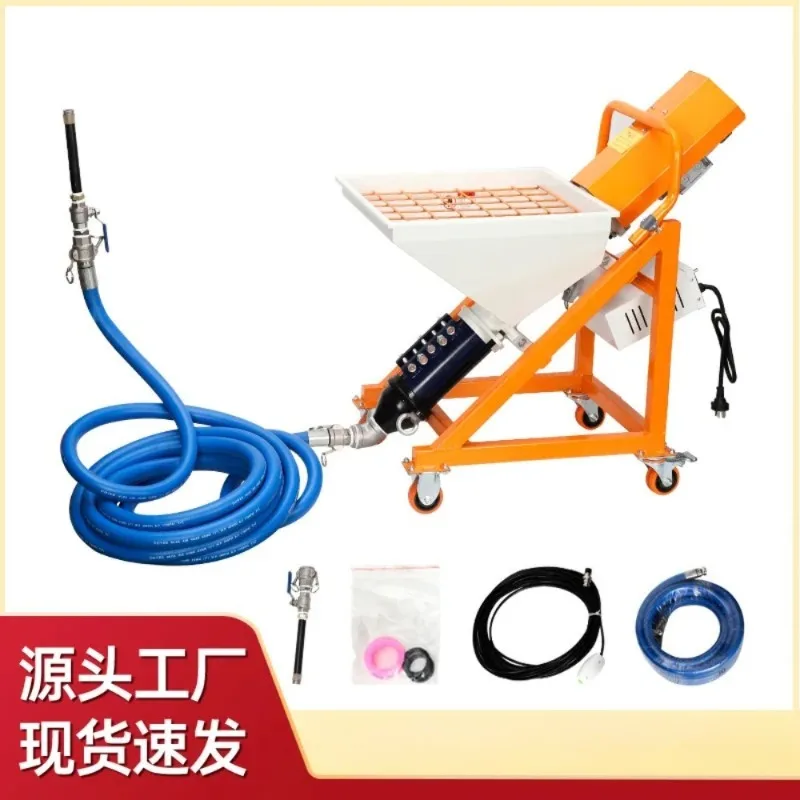 High-power electric spraying machine Multifunctional one-click start water curing machine Industrial building spraying machine