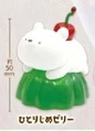 Cherry Jelly bear
