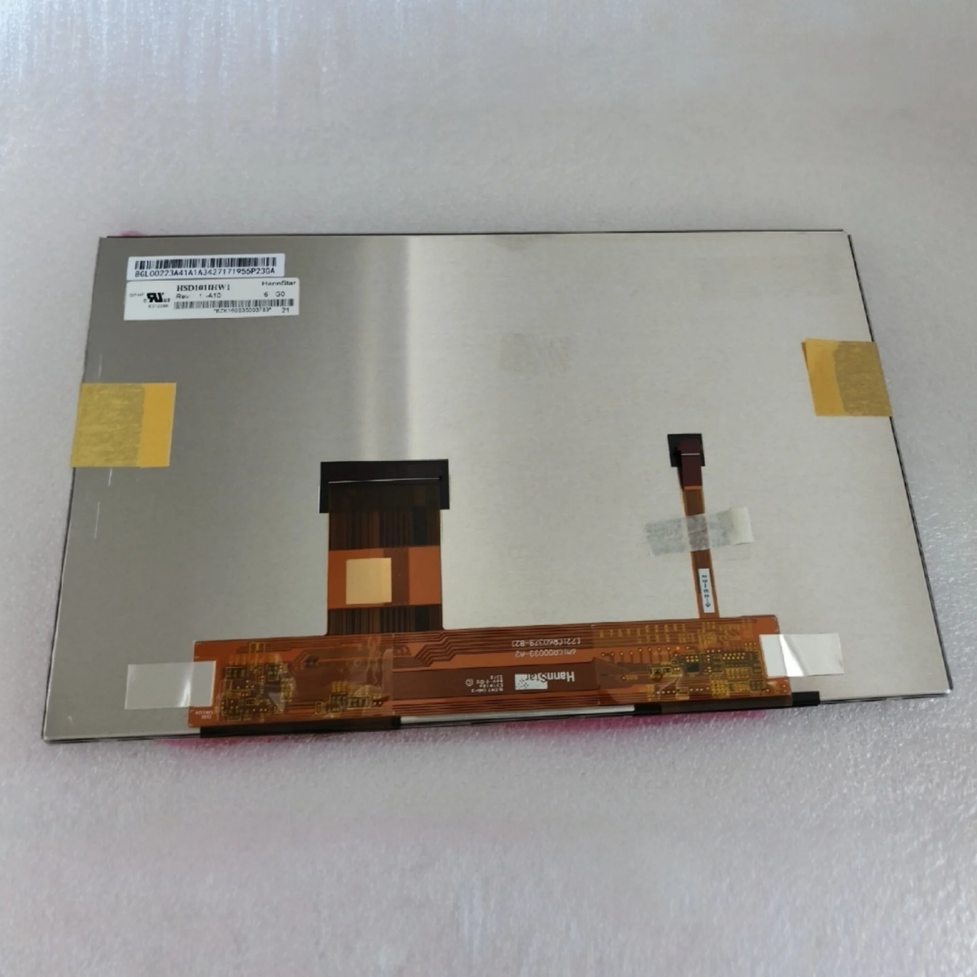 HSD101IHW1 10.1-inch 60pin 1280*720 LCD Display Screen panel