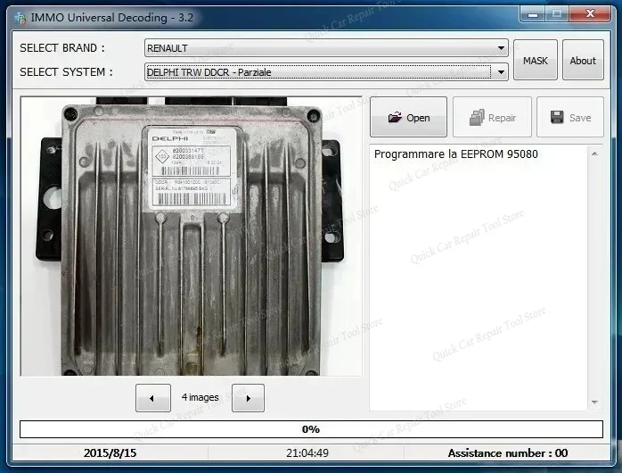 أحدث أداة خدمة EDC IMMO V1.2 برنامج إصلاح السيارات رمز الدبوس EcuVonix فك V3.2 Immo قبالة آلة الحاسبة BSI VDO لوحة القيادة