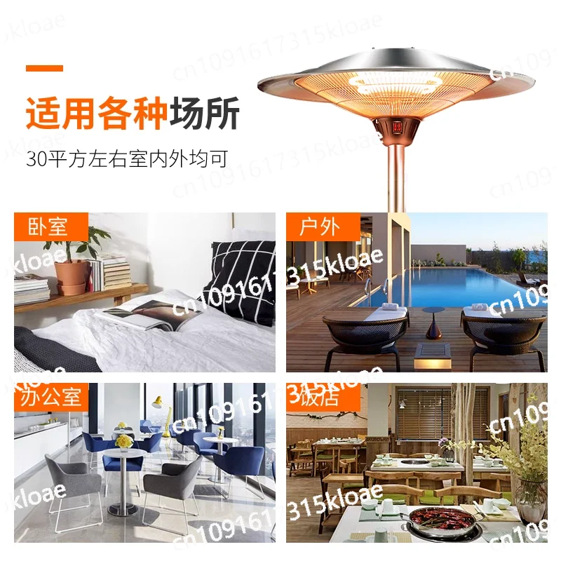 Umbrella Heater Outdoor Commercial Heating Furnace Large Area, Outdoor Restaurant