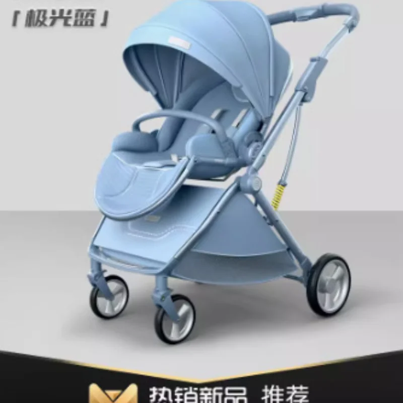 

Coballe Baby Stroller Can Be Seated or Reclined Lightweight Foldable in Both Directions High Landscape Children's Baby Stroller