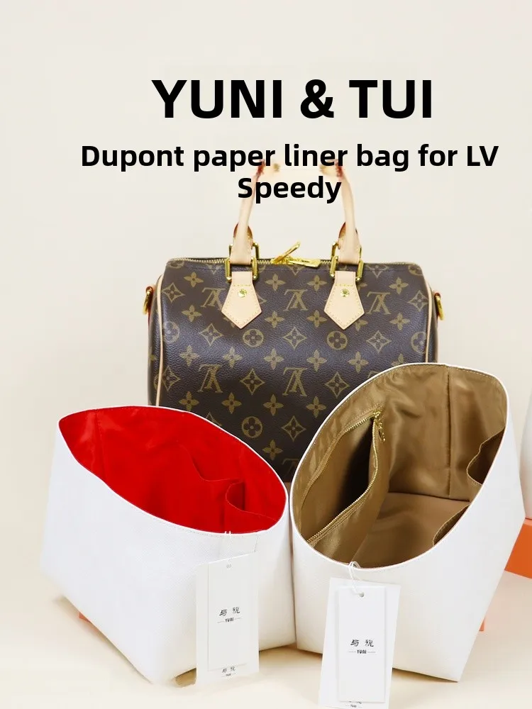 

YUNI Waterproof Dupont Paper Inner Bag Pillow Bag Universal Storage Organizer Household entials