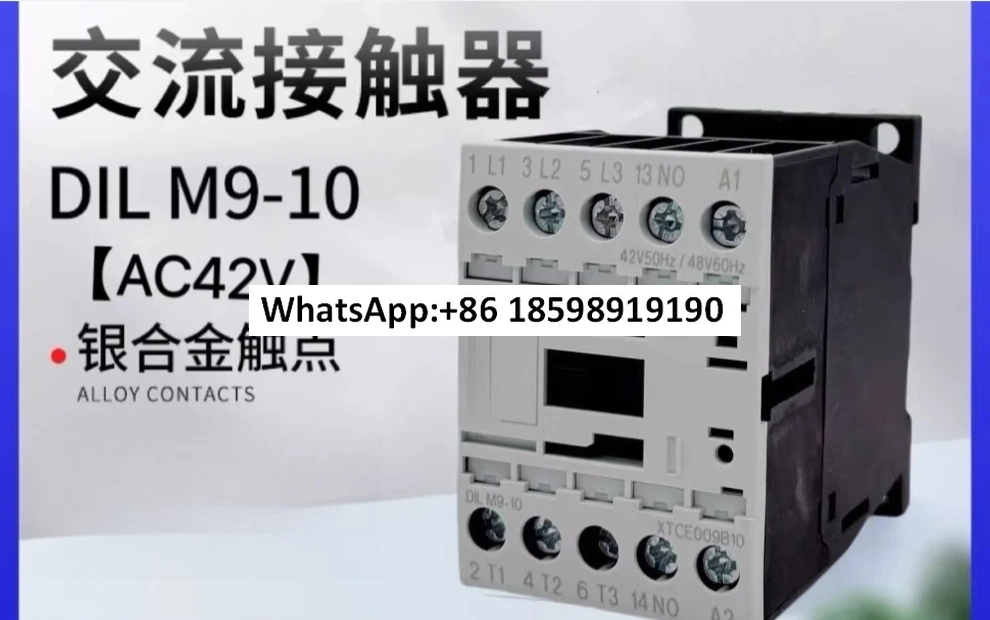 entree--contacteur-dilm9-10-42v50hz-48v60hz-authentique