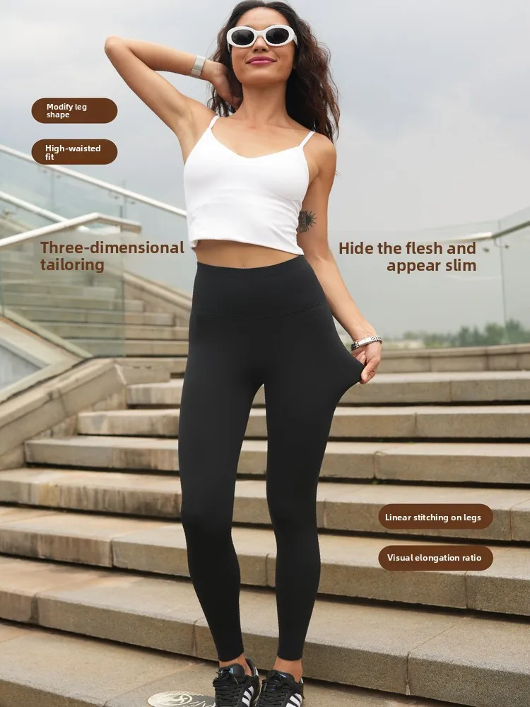 

Брюки для йоги Yuyuanna Diamond Camere 5062, спортивные штаны для бега, утягивающие базовые штаны, осенне-зимние спортивные колготки на подкладке