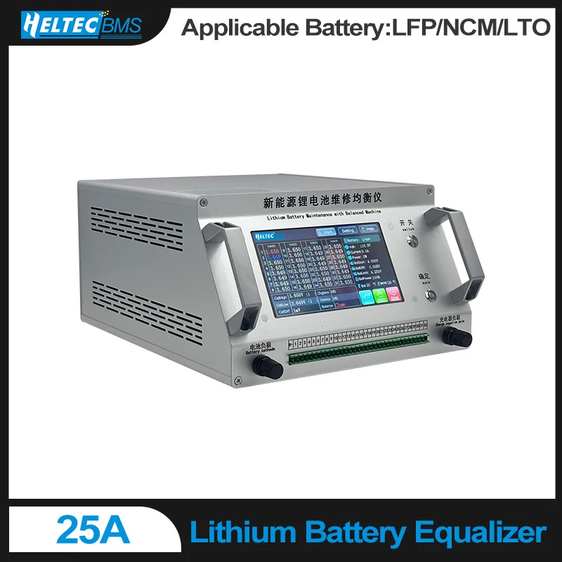 Lithium Battery Equalizer 2‑32S Max 25A Balancing Instrument Manual Auto Charge Balance for LFP NCM LTO Battery Pack Repair