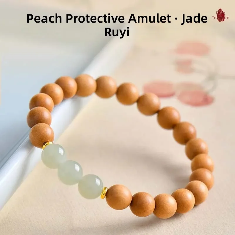 Taishan natural wild old mahogany bracelet Hetian jade bracelet women's wooden safe transfer Buddha beads men give gifts