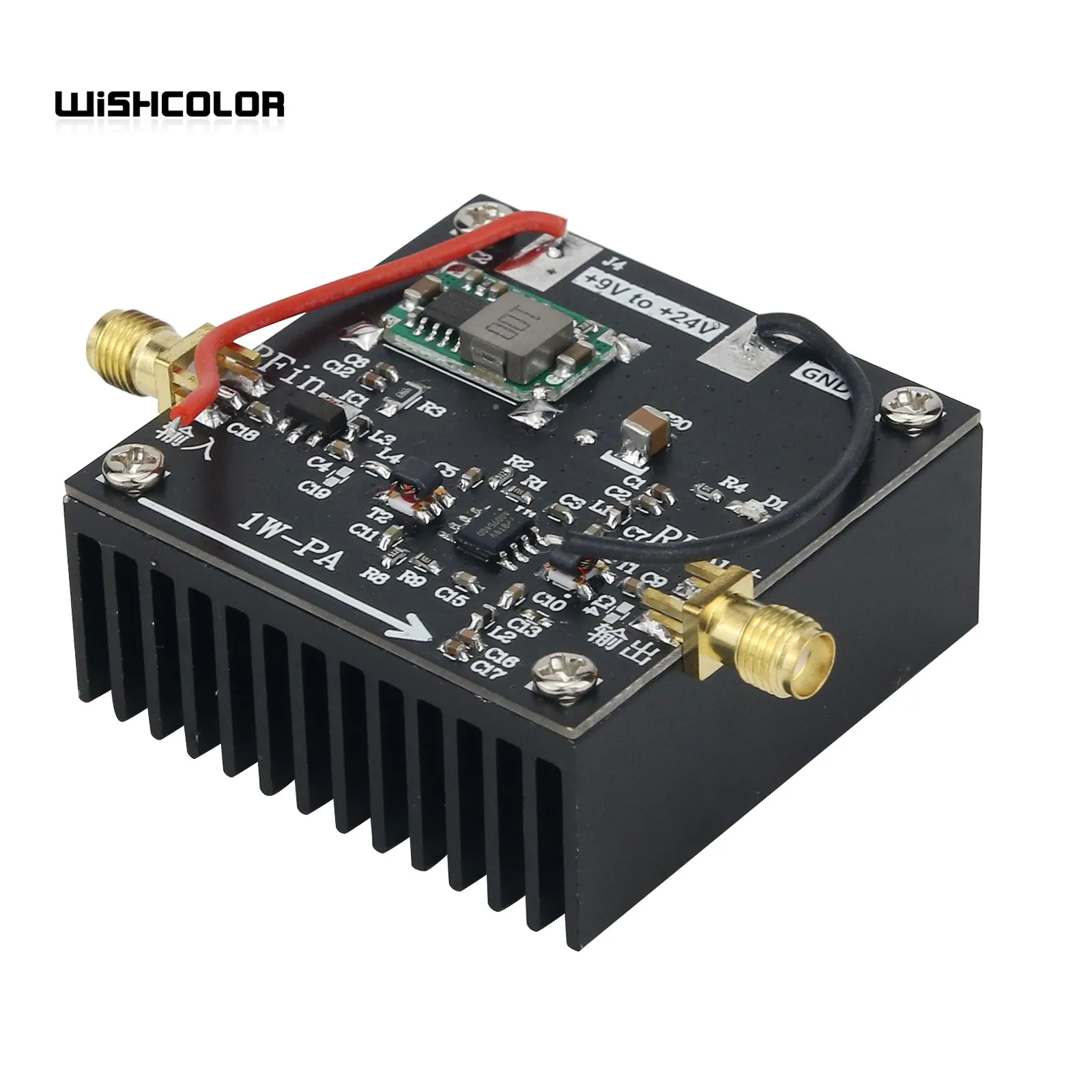 Wishcolor New 1W-PA RF Power Amplifier 10M-2000MHz 1W HF FM VHF UHF Amplifier FM Transmit Broadband RF Power Amp