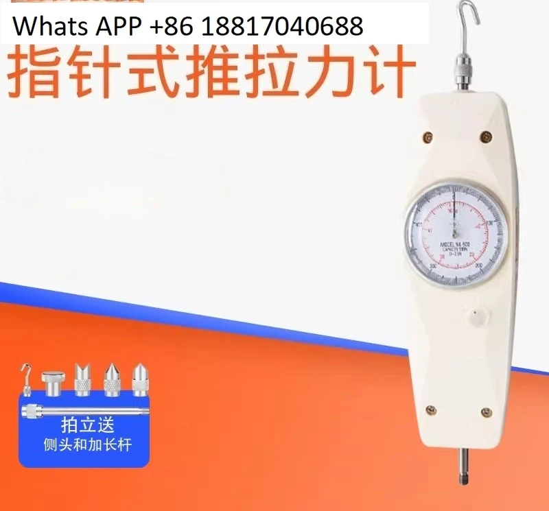 

Pointer type push-pull force meter Thrust instrument panel Tensometer Indicating spring dynamometer Pressure gauge testing
