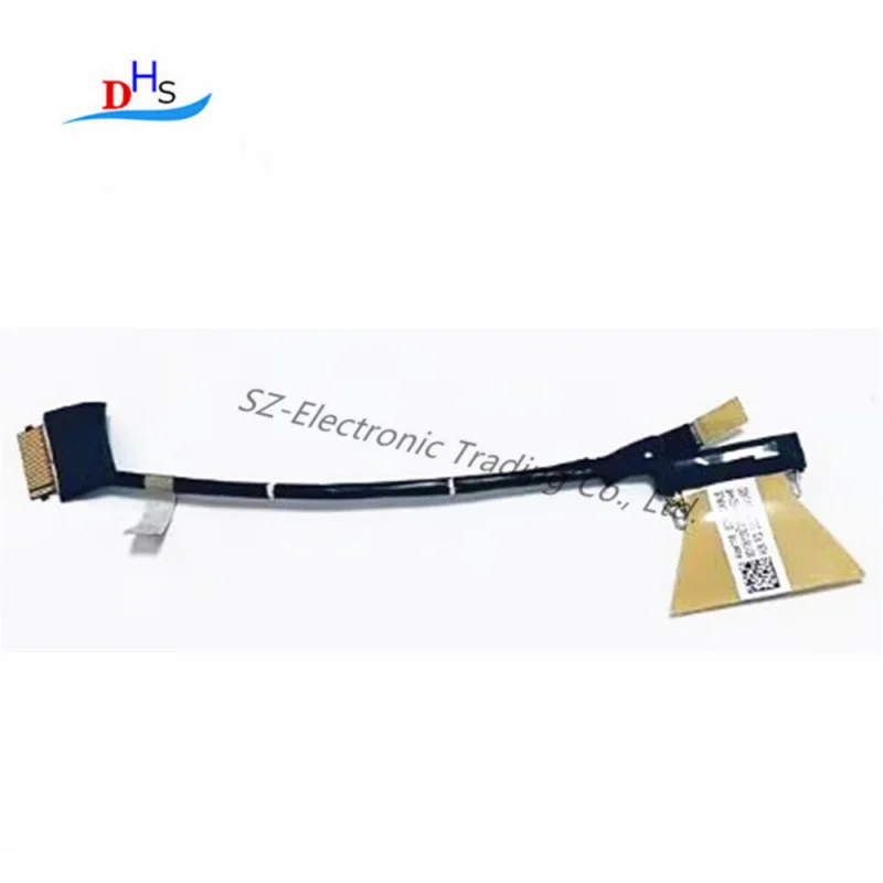 6017B1292001 New Fo…