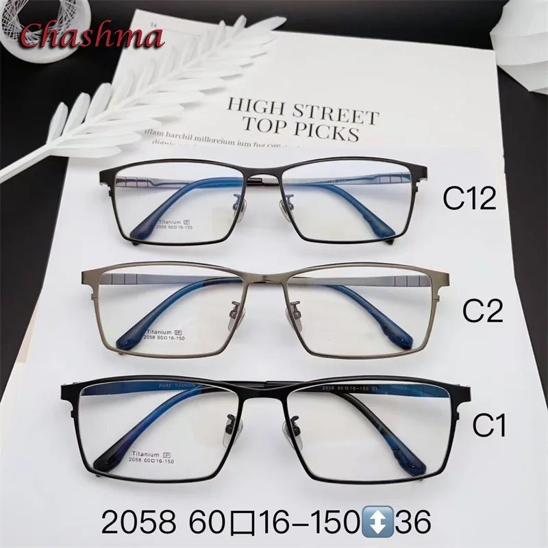 Men Wide Glasses Frame Oversize Prescription Spectacle Eyeglass High End Pure Titanium Male Glasses for Receipt