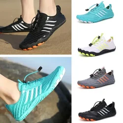 Damskie letnie buty do brodzenia męskie Outdoor antypoślizgowe trampki fitness oddychające szybkoschnące sportowe buty trekkingowe plażowe boso