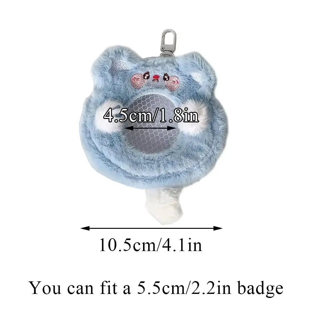 Portable Cute Animal Mini Badge Holder Bag Cartoon Clear Window Badge Ita Bag Sweet Plush Badge Display Purse Keychain