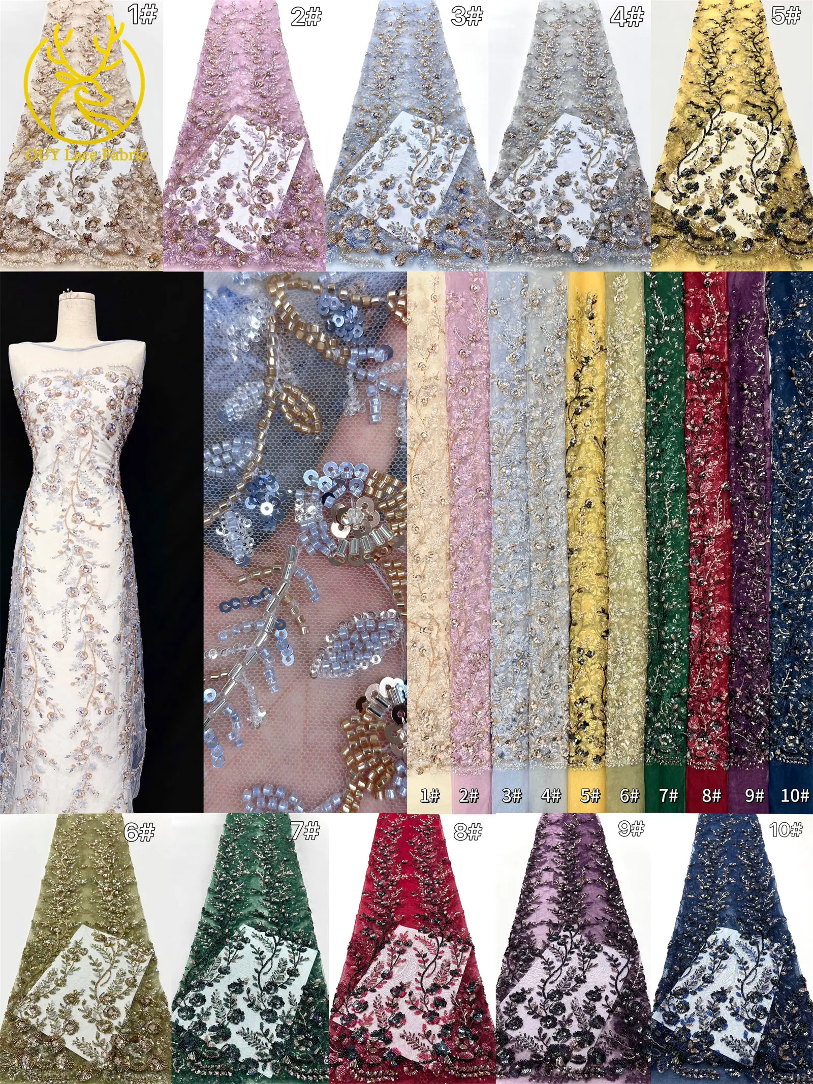 جديد دقيق الأفريقي مطرز أقمشة الدانتيل 5 ياردة جودة عالية الفرنسية الترتر تول أقمشة الدانتيل لنيجيريا فستان الزفاف الخياطة