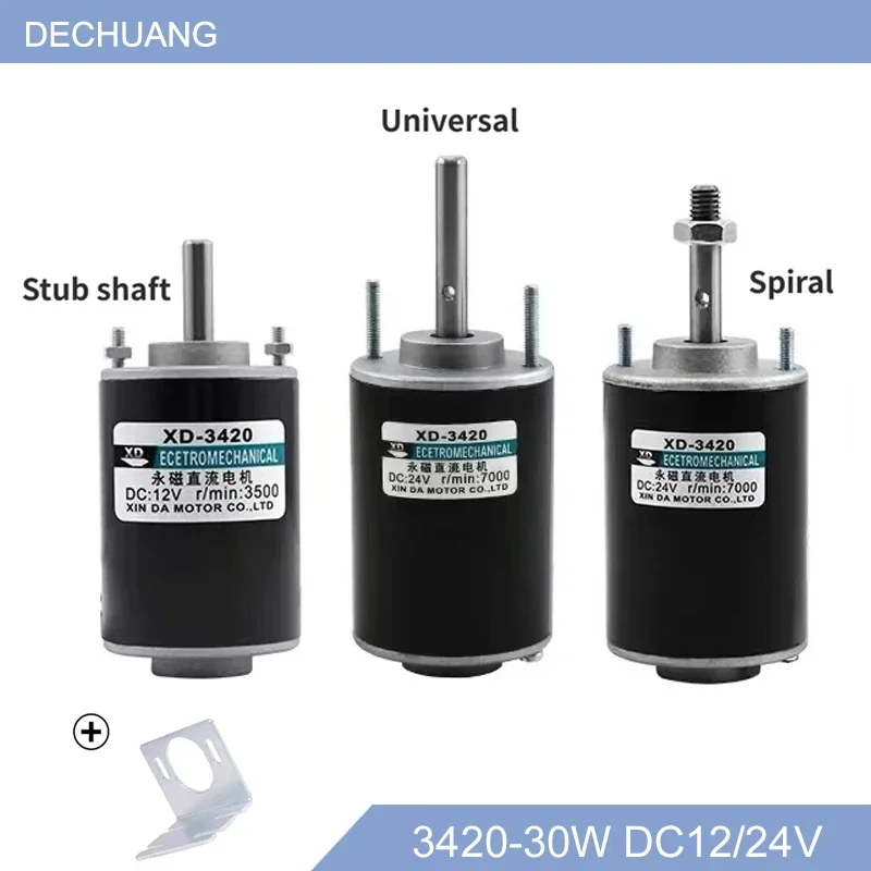 

XD-3420 30W High Torque DC Motor 12V/24V Permanent Magnet Motor Mini DC Motor DIY Generator Motor CW/CCW with Bracket