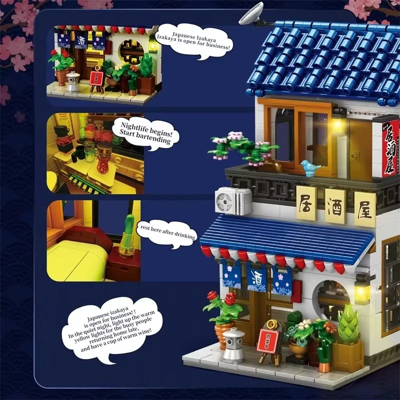 Creative Assembly of Japanese Style Wine House Building Block Toy Two in One Model Desktop Decoration DIY Toy Festival Gift