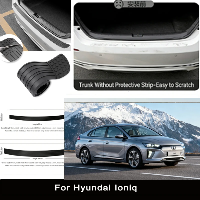 

For Hyundai Ioniq Rear Trunk Guard Plate Sticker Car Rear Bumper Trim Anti-Kicked Scratch Protector Sticker Strip